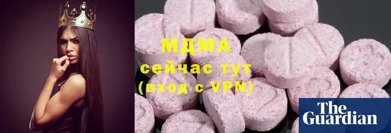 MDMA VHQ  Искитим 